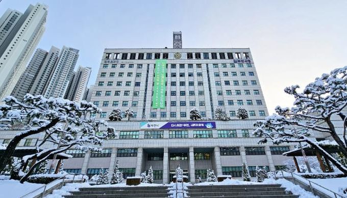 부천시청