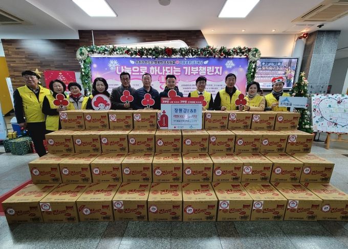 조치원읍지사협, 지역 내 저소득 취약계층에 전달 예정