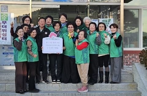 영월군 무릉도원면 새마을부녀회 후원금 전달