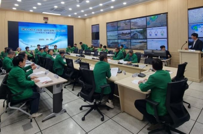 배수개선사업 지역자율방재단 대상 의견청취