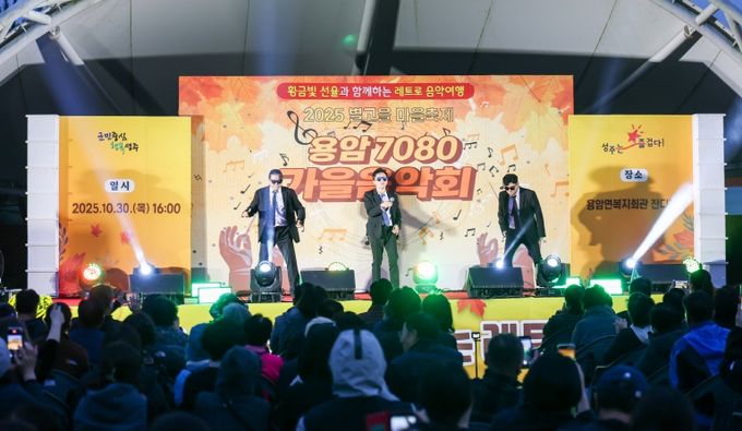 문화가 일상이 된 도시 성주군, 2025년 새로운 변화