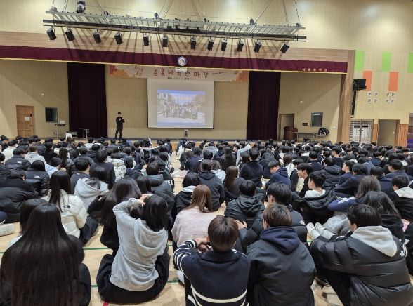 12월 4일 세종 세종중학교에서 열린 찾아가는 재외동포 이해교육.