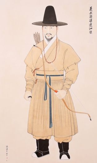 영암성대첩 의병장 양달사 영정, 정부표준영정 지정