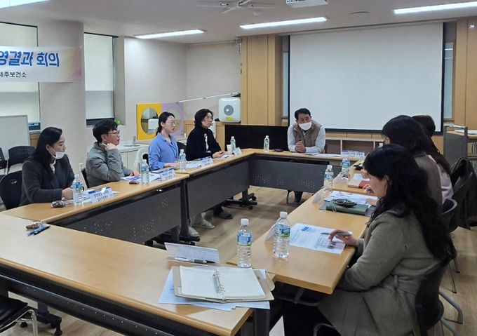 ‘2025년 아동 비만 개선을 위한 건강증진학교’ 실무협의체