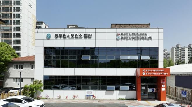 동두천시동두천시