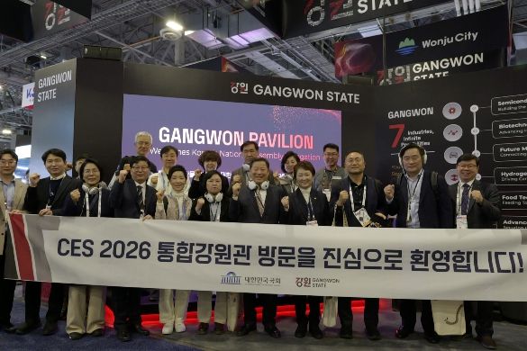 CES 2026 통합강원관에 국회 방문단 총집결