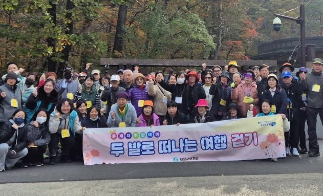 ‘걷기만 해도 상품이 펑펑’… 보은군, 2026년 걷기 활성화 본격 시동