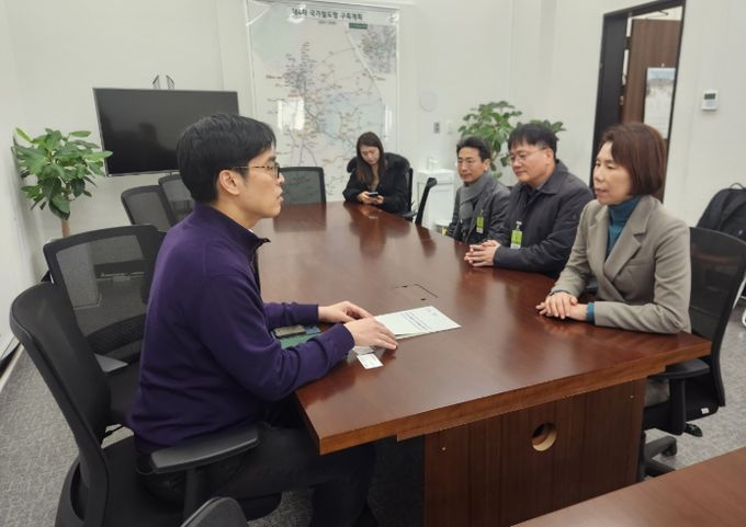 국토교통위원장실 보좌관 면담