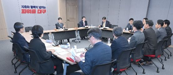 2026년도 주요 업무계획 보고회