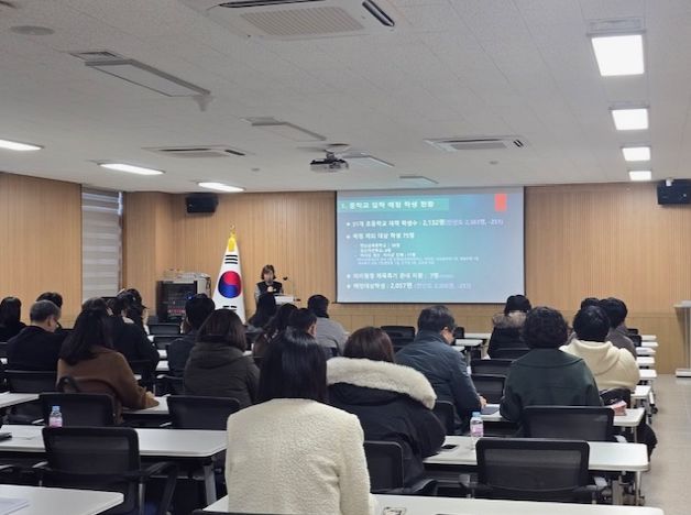 2026학년도 중학교 입학 본배정 추첨 배정 결과 발표