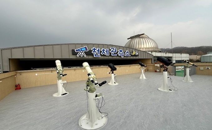 리모델링된 천체관측소