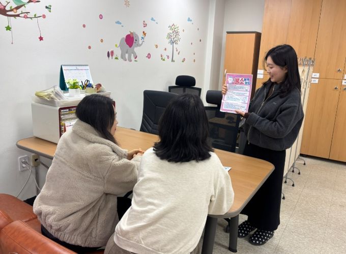 대전 서구보건소는 관내 주민들을 대상으로 가정용 불소 용액을 배부한다