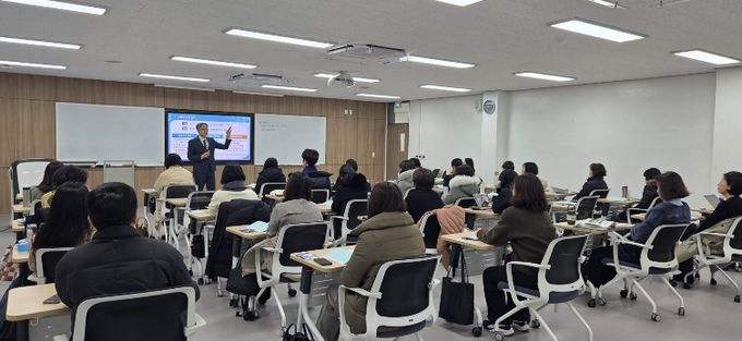 늘봄지원실장 연수