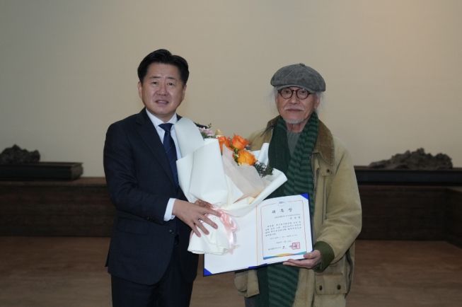 제주돌문화공원 명예원장 위촉식