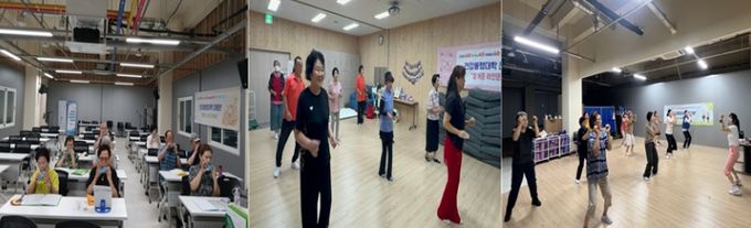 제2기 건강동행대학 입학생 모집