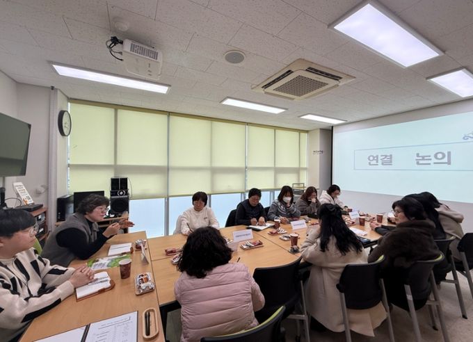 부안군정신건강복지센터, 유관기관 협력체계 강화 사업 공유회