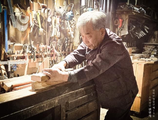 전북도 지정 무형유산 천철석 소목장 ‘나무의 결, 삶의 향기전’ 개최