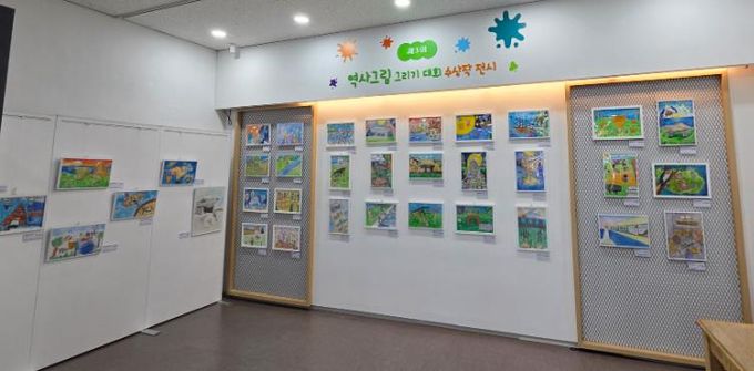 인천중구문화재단, '제3회 영종역사관 역사그림 그리기 대회' 수상작 전시 개최