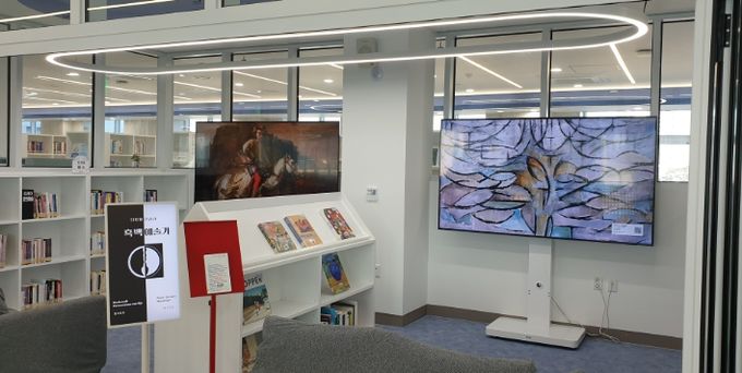 교육도서관, 북큐레이션 서비스 확대 운영