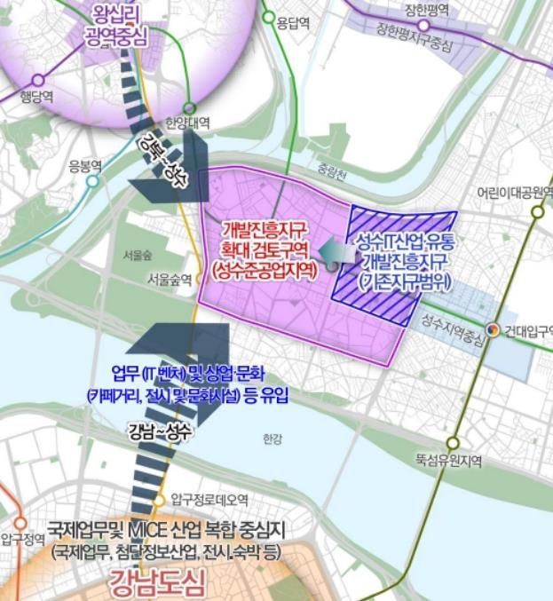 성수 IT·문화콘텐츠 산업·유통개발진흥지구 위치도