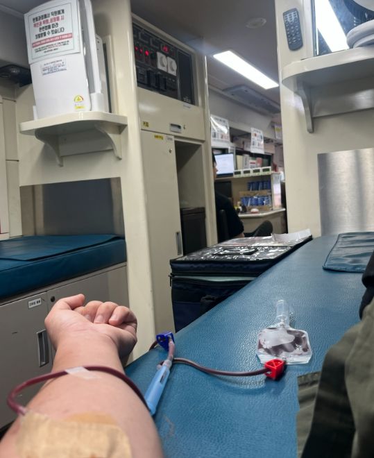 울진군 헌혈 행사