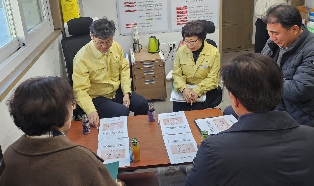 아프리카돼지열병 도내 유입 방지에 총력 대응!