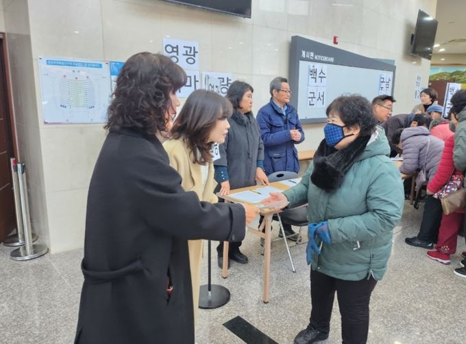 노인일자리 참여 어르신에 쯔쯔가무시 예방수칙 안내