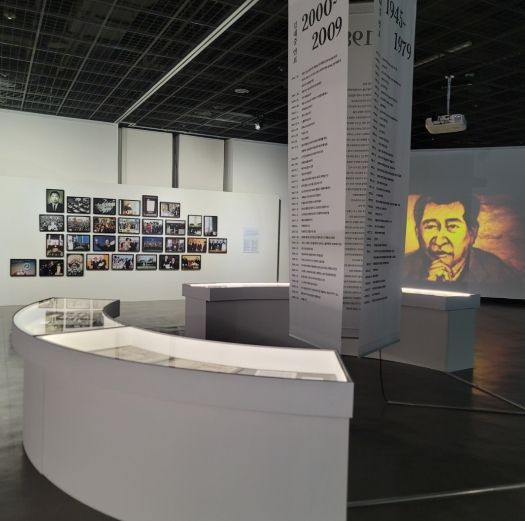 기억의 윤리 평화의 언어