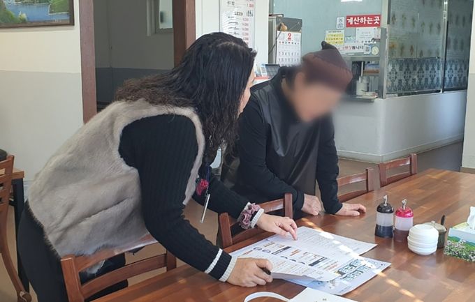 영주시, 노로바이러스 예방 위해 소통전담관리원 현장 활동