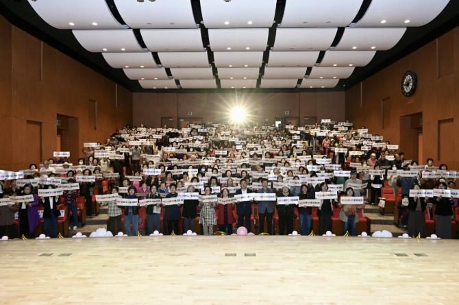 자살예방, 정신건강의 날 기념행사