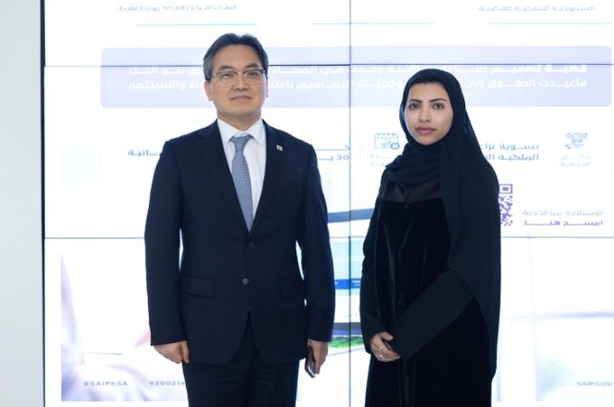 한-사우디아라비아 지식재산청(SAIP) 고위급 회담(구영민 지식재산처 차장 직무대리(왼쪽)와 노라 알람마리(Norah Alammari) 사우디아라비아 지식재산청(SAIP) 차장)