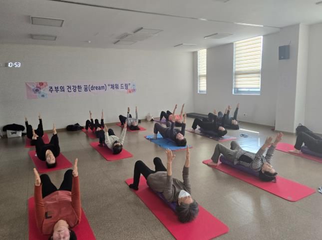 장수군, ‘주부의 건강한 꿈 채워드림’ 프로그램 운영