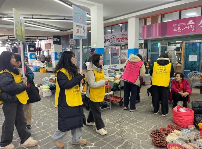 진안군, 설맞이 생명존중 캠페인 실시