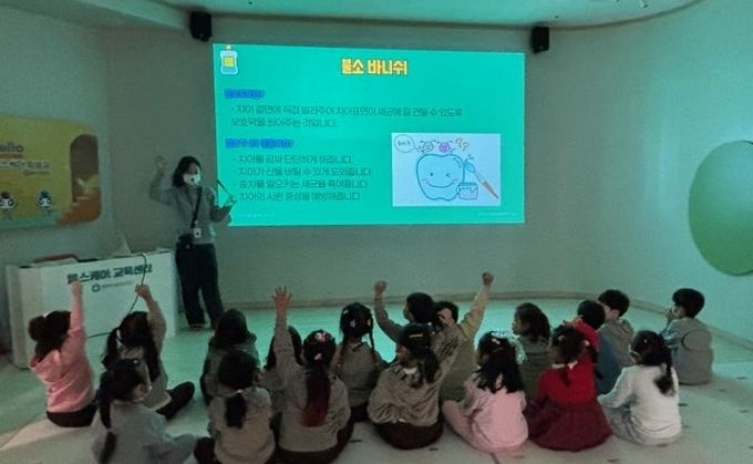 평택시 송탄보건소, 2026년 ‘어린이 튼튼치아교실’ 운영