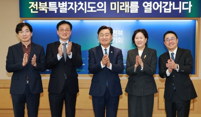 전북자치도-뉴욕멜론은행, ‘글로벌 금융중심지’ 도약 협력 강화