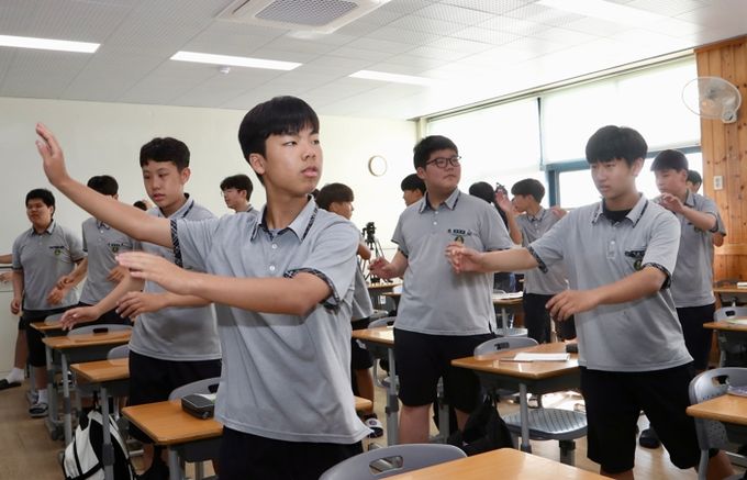 신체활동 자료 사진